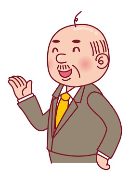 �l�̖��ɗ����Ƃ������̃J�M